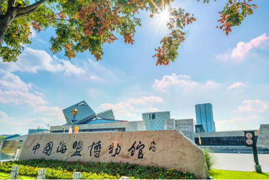 微信图片_20230925111757.png 微信图片_20230925111757.png