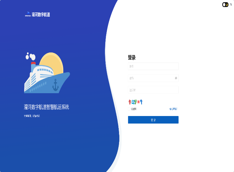 微信图片_20231113095128.png 微信图片_20231113095128.png