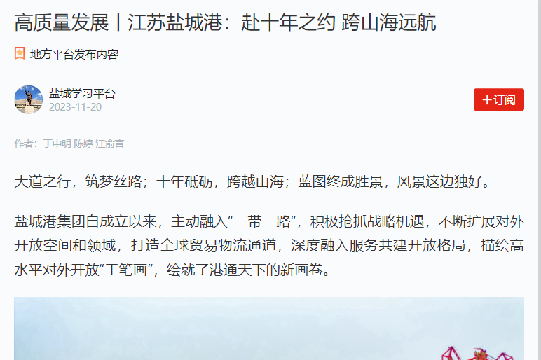 微信图片_20231121105004.png 微信图片_20231121105004.png