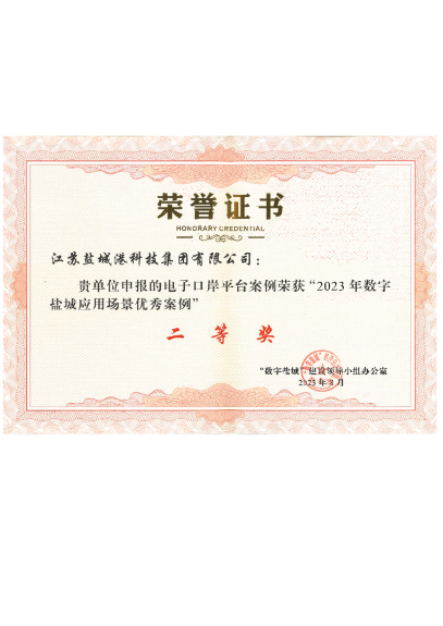 2026-01-29_100306_779.png 2026-01-29_100306_779.png