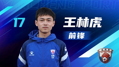 盐超 单人阵容-03.jpg