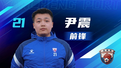 盐超 单人阵容-05.jpg