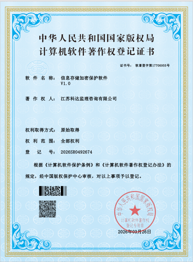 e449fa17654c4f2f5cc54d0f2f0b9a54.png e449fa17654c4f2f5cc54d0f2f0b9a54.png