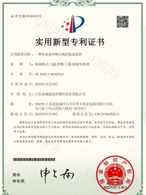 微信图片_2026-06-01_105221_976.png 微信图片_2026-06-01_105221_976.png