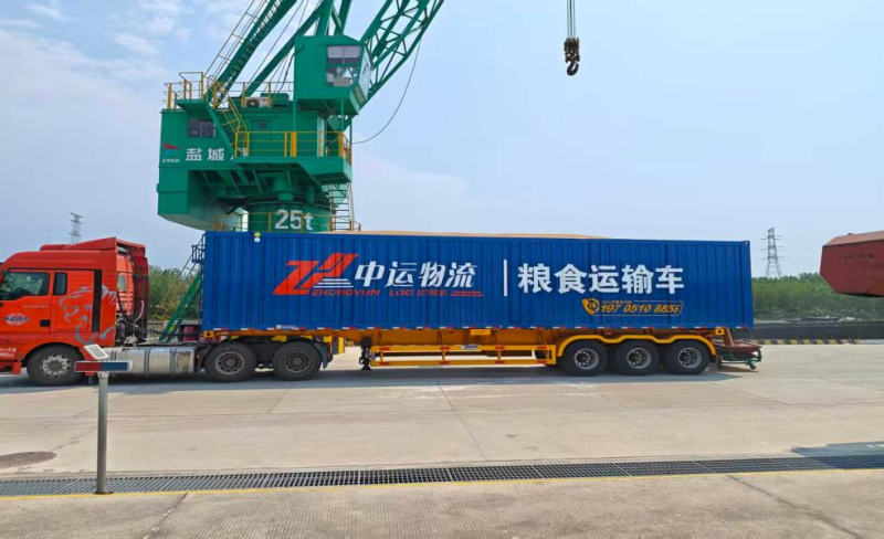 图片1(10).png