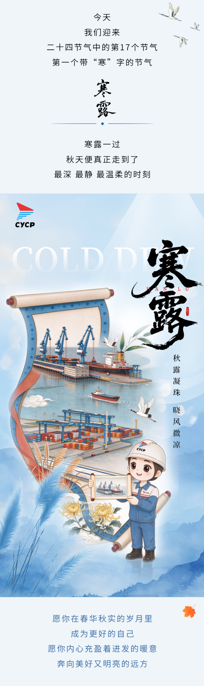 129883a58906a27036e9a8db5ba5692e.png