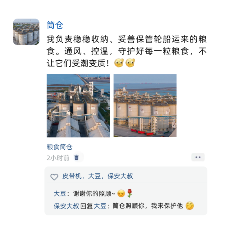 5485af6b855003771819f138badcb39d.png
