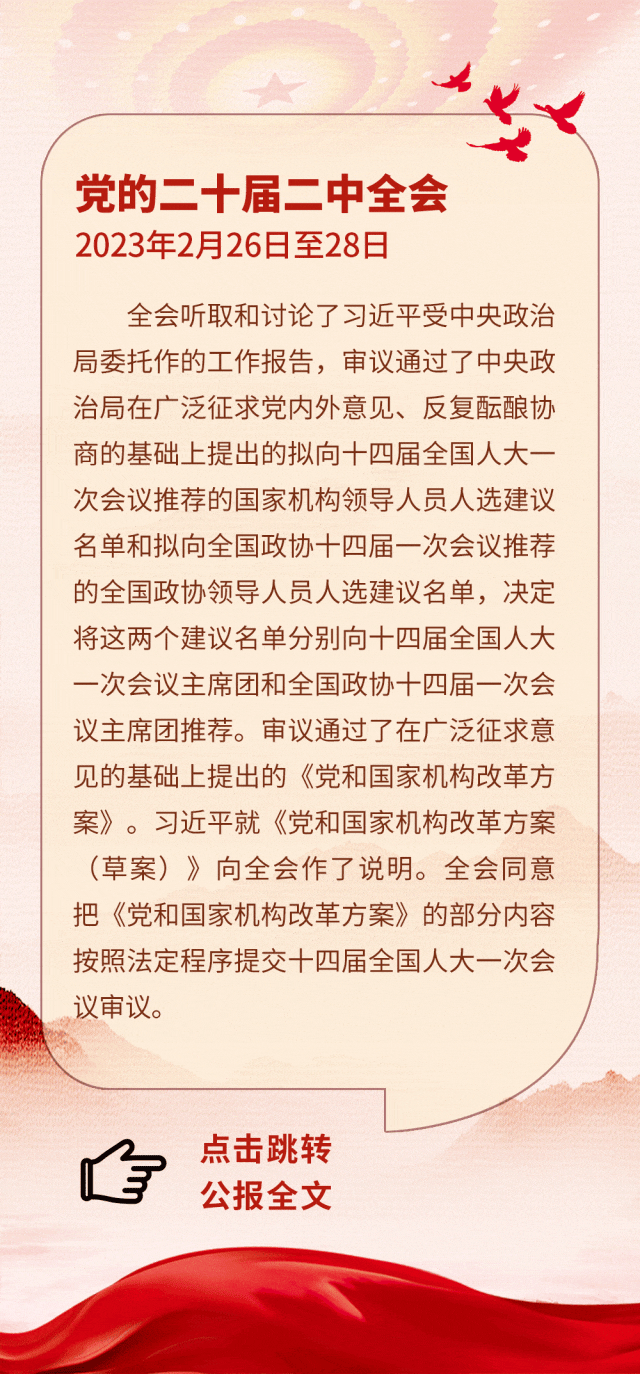 b8629ba17716e871aec253c190ebba1c.jpg