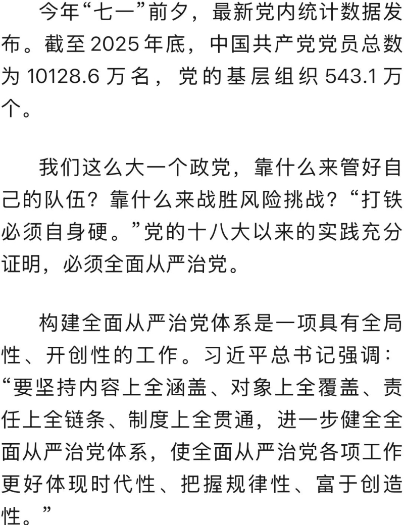 9e70753003adca991153f9d8c279b0f1.jpg